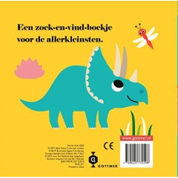 T. Rex, Waar Ben Je? Ingela