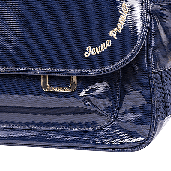 Schooltas | It Bag Midi Navy Blazer