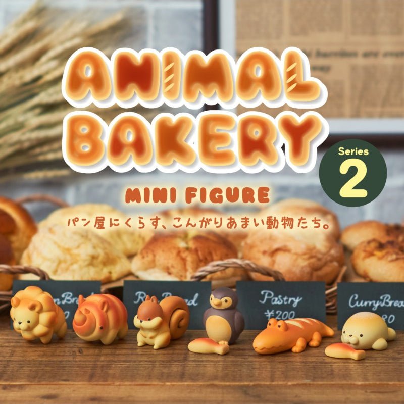 Animal Bakery serie 2 - Onaf Sonny Angel - In den Olifant