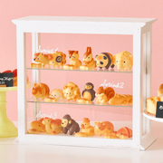 Animal Bakery serie 3 - Verzamelfiguren Sonny Angel - In den Olifant