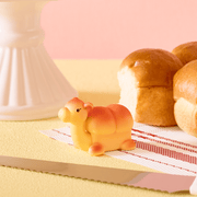Animal Bakery serie 3 - Verzamelfiguren Sonny Angel - In den Olifant