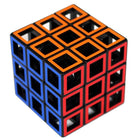 Breinbreker Meffert Hollow Cube - Breinpuzzels en tangram Eureka - In den Olifant