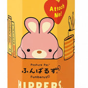 Hippers Funbarus Serie 2 - Verzamelfiguren Sonny Angel - In den Olifant