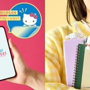 Hippers Hello Kitty & Friends - Speelfiguren Sonny Angel - In den Olifant