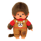 Monchhichi Jongen Tuinbroek Hond - 20 cm - Fantasieknuffels Monchhichi - In den Olifant