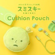 Portemonnee Smiski Cushion Pouch - Tassen en portemonnees Smiski - In den Olifant