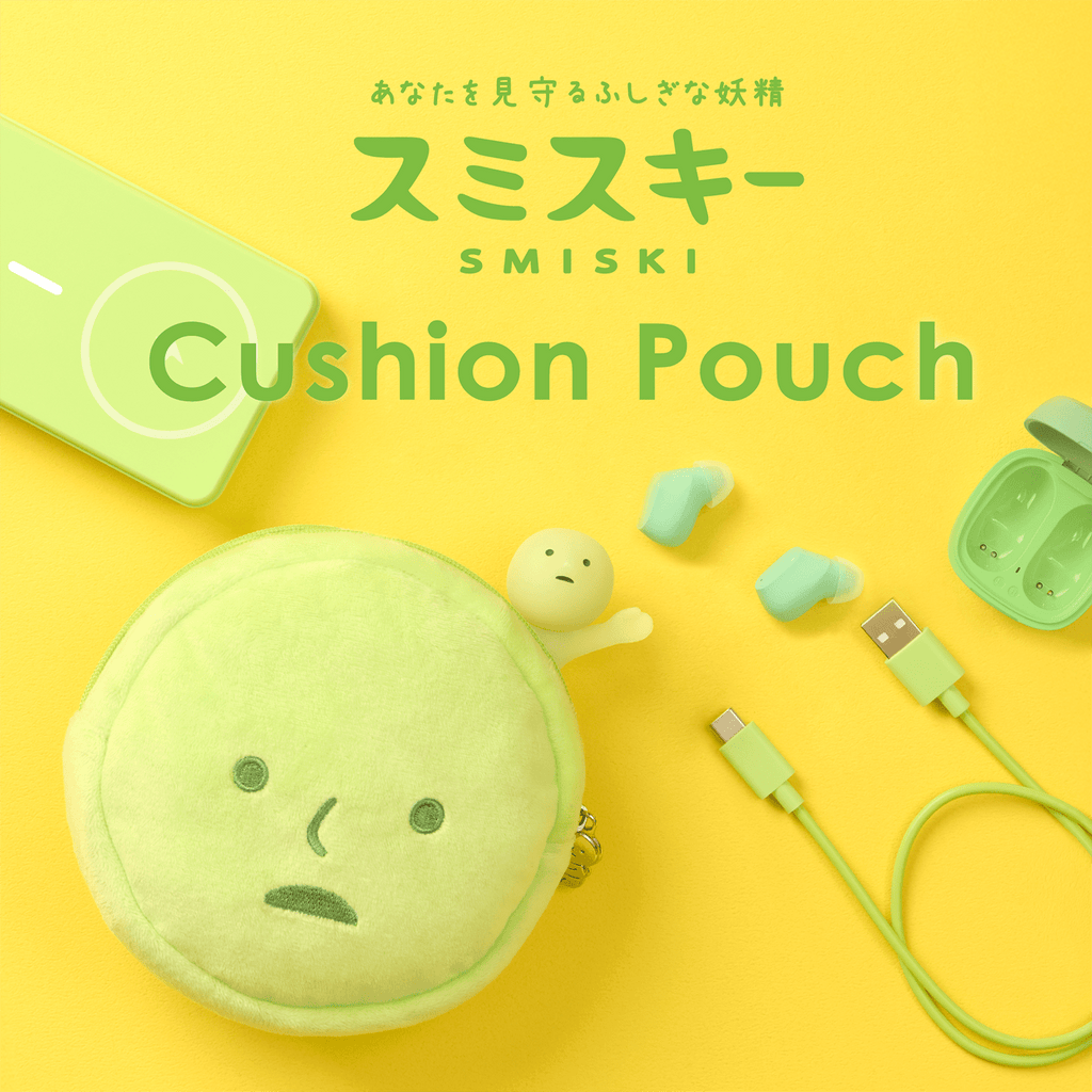 Portemonnee Smiski Cushion Pouch - Tassen en portemonnees Smiski - In den Olifant