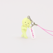 Sleutelhanger Smiski strap serie 4 - Sleutelhangers Smiski - In den Olifant
