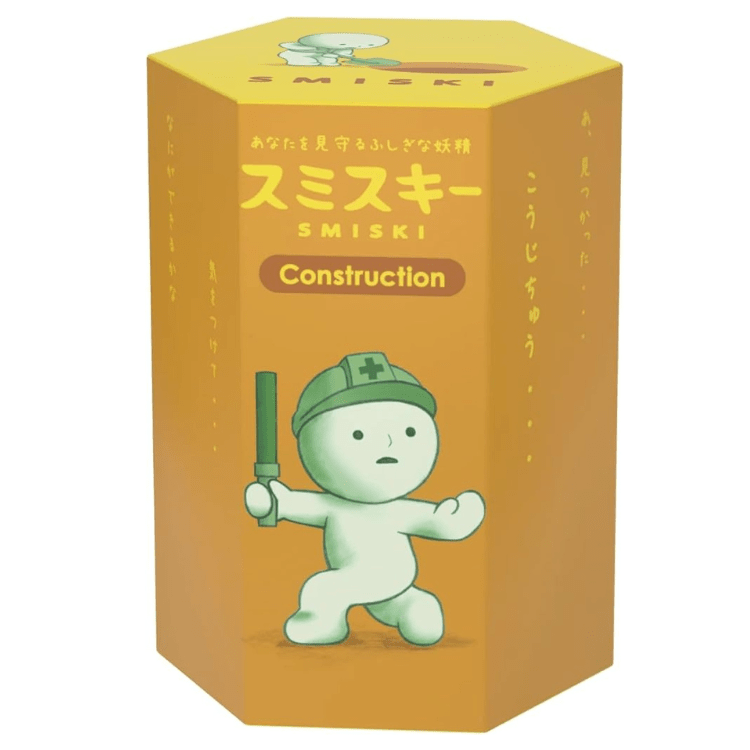 Smiski Construction Series - Verzamelfiguren Smiski - In den Olifant