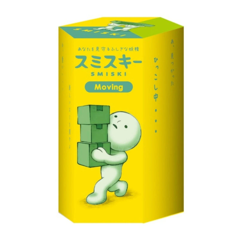 Smiski Moving - Speelfiguren Smiski - In den Olifant