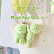 Smiski pluche sleutelhanger Hugging Knees - Sleutelhangers Smiski - In den Olifant