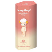 Sonny Angel Animal Series 2 - Speelfiguren Sonny Angel - In den Olifant