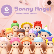 Sonny Angel flower series - Speelfiguren Sonny Angel - In den Olifant
