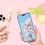 Sonny Angel Hippers Cherry Blossom series - Kleine cadeautjes Sonny Angel - In den Olifant