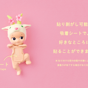 Sonny Angel Hippers Cherry Blossom series - Kleine cadeautjes Sonny Angel - In den Olifant