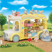 Speelset - Regenboog Babybus - Speelsets Sylvanian Families - In den Olifant