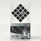 V-Cube 4 (flat) - Breinpuzzels en tangram Eureka - In den Olifant